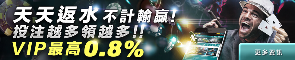 777娛樂城