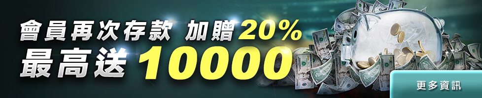 777娛樂城